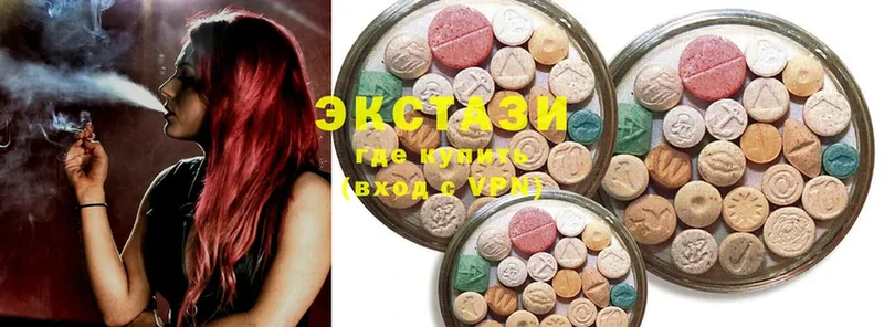 Ecstasy DUBAI  купить наркоту  Рыльск 